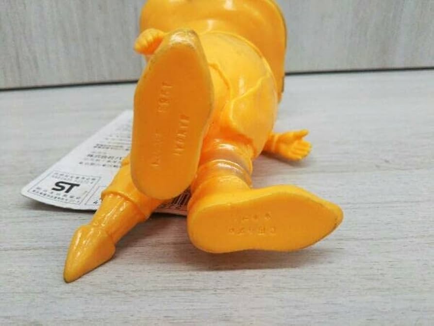Amazon.co.jp: 【タグ付き】カネゴン ソフビ ウルトラ怪獣 9